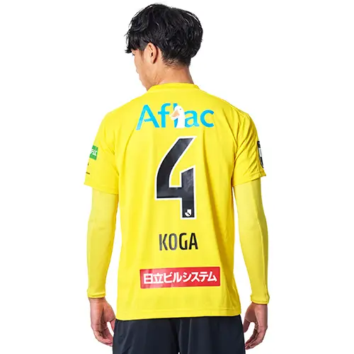 柏レイソル 木下康介 KINOSHITA 15 ユニフォーム Lサイズ 柏雷素