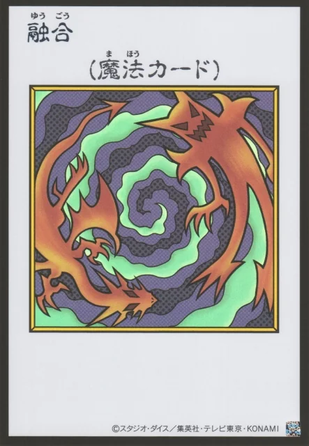 761670450409_24766143550623718