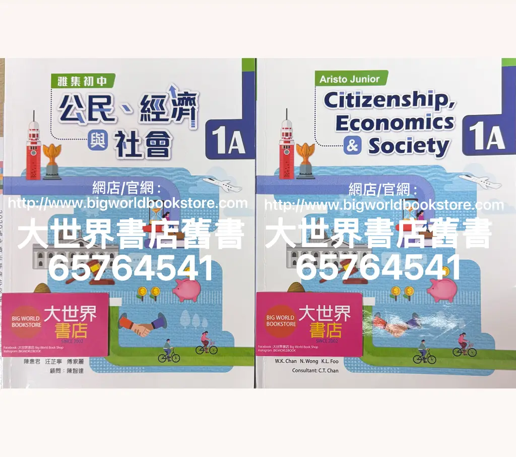経済学 歐洲經濟史 經濟學全集 Ⅶ1956年 希少 レア 入手困難 初版 経済学 歐洲經濟史 經濟學全集 Ⅶ1956年 希少 レア 入手困難