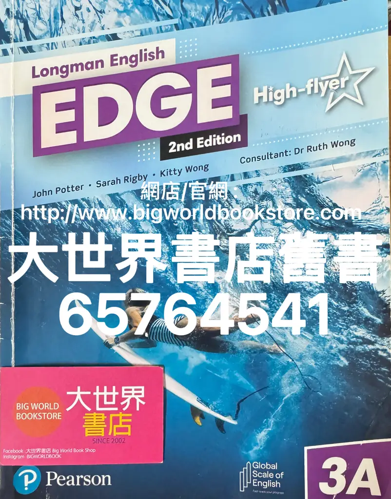 Secret City Jason Langer 1000部 限定 英語版 Secret City Jason Langer 1000部 限定 英語版 Secret City