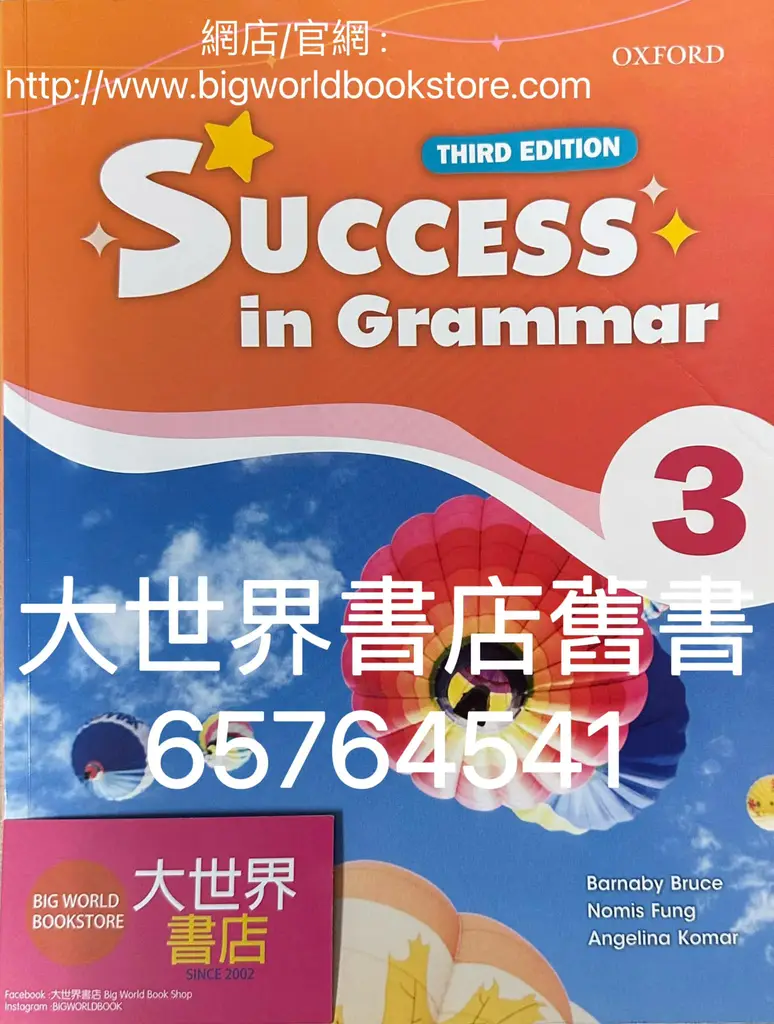 783759544722_43985841969362125