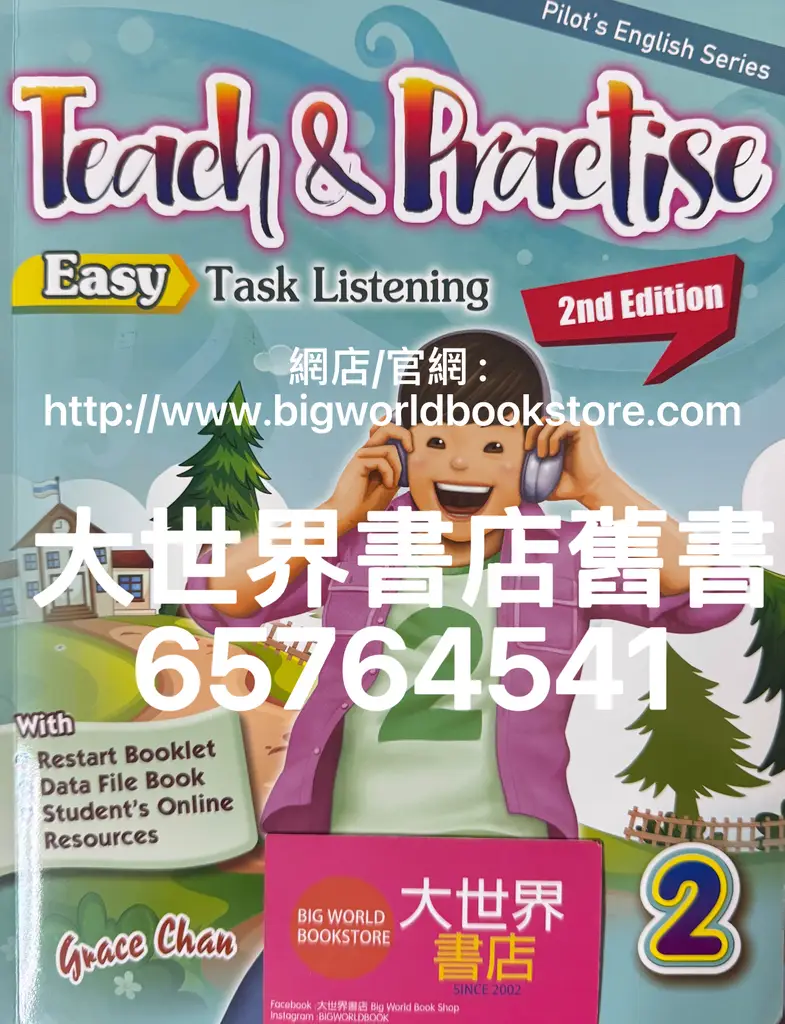 Ready for IELTS 2nd Edition 教師用教材 Ready for IELTS 2nd Edition