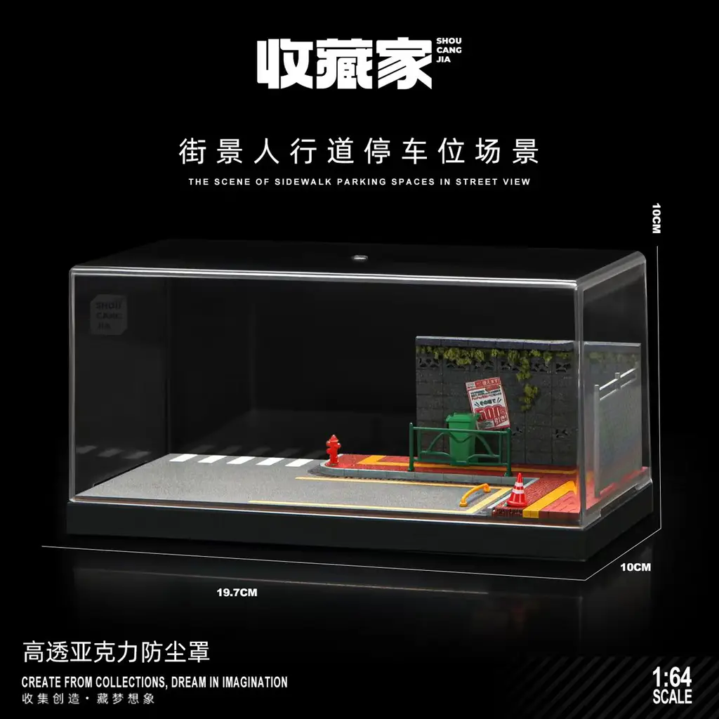 香港 2階建路面電車「保心安 香港百年名碑」模型　1500台限定版 Amazon.co.jp: 香港 2階建路面電車 保心安 香港百年名碑 模型