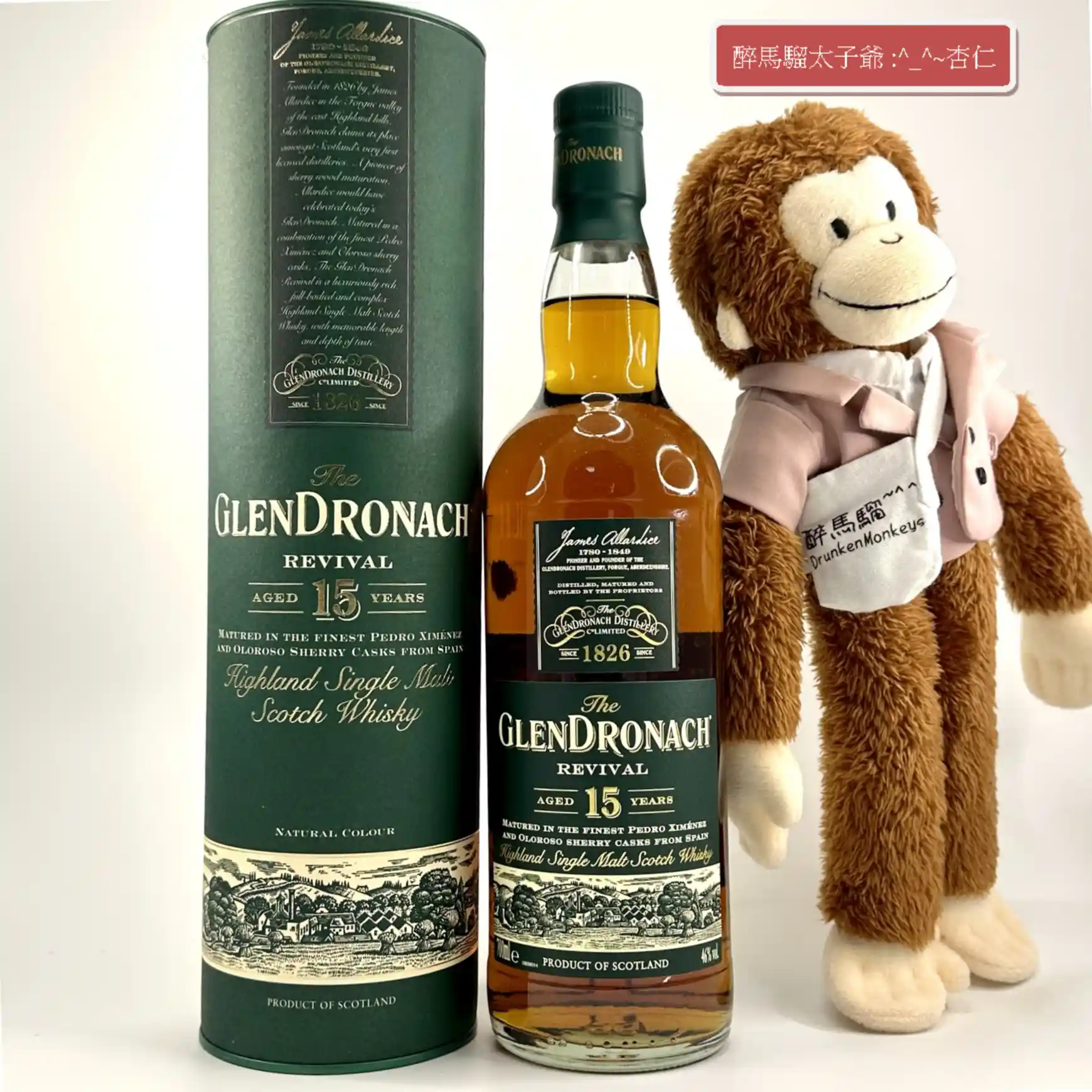 881379142600_01408138222389924