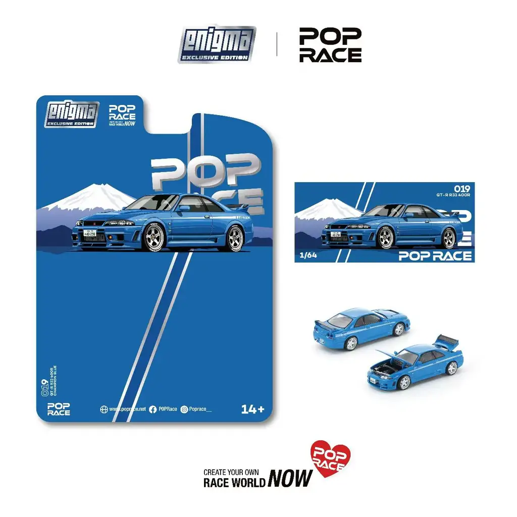 POP Race X Enigma 1/64 Skyline GT-R R33 NISMO 400R Champion Blue