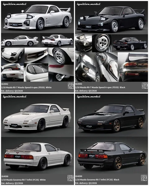 Ignition Model IG 1/18 Mazda RX-7 Mazda Speed A-spec (FD3S