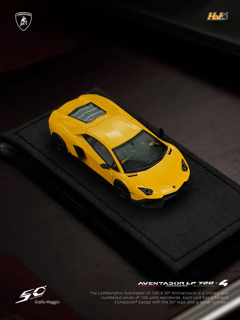 Halo Model 1/64 Lamborghini Aventador LP720-4 Resin Model (5