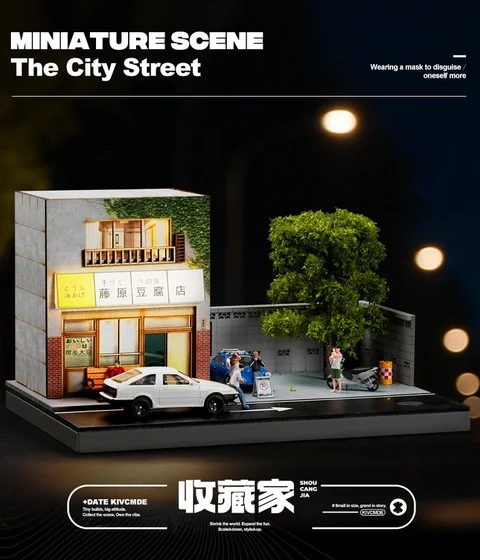 SHOU CANG JIA 1/64 Japanese Tofu Shop Scene Model - 收藏家模型飛機