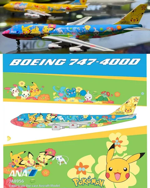 1/200 747-400D ANA OHANA JUMBO [NH20045] 【公式通販】