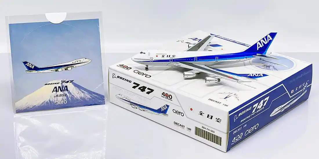 航空機・ヘリコプター 1/400 BIG BIRD AIR FRANCE B747-100 Big Bird 1:400 Boeing 747-100 Air France 法国航空BB4-2004-21
