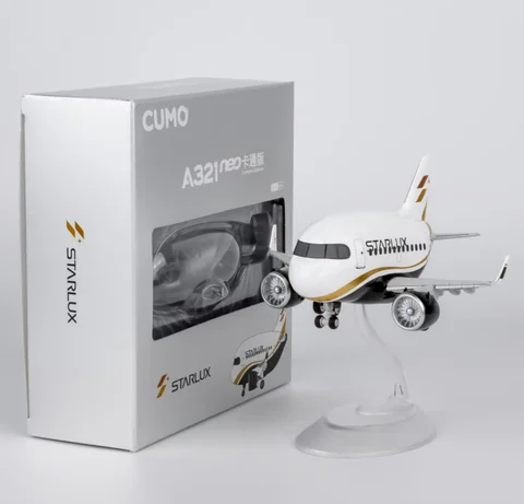 Cute) Q3003 Starlux Airlines A321neo (with plastic stand) - 收藏家