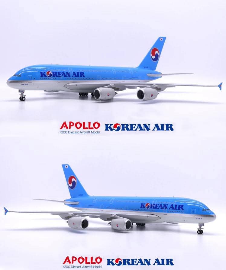 KOREAN AIR ❣️レア❣️木製 非売品 大型 151cm 飛行機 模型 KOREAN AIR ❣️レア❣️木製 非売品 大型 151cm 飛行機 模型
