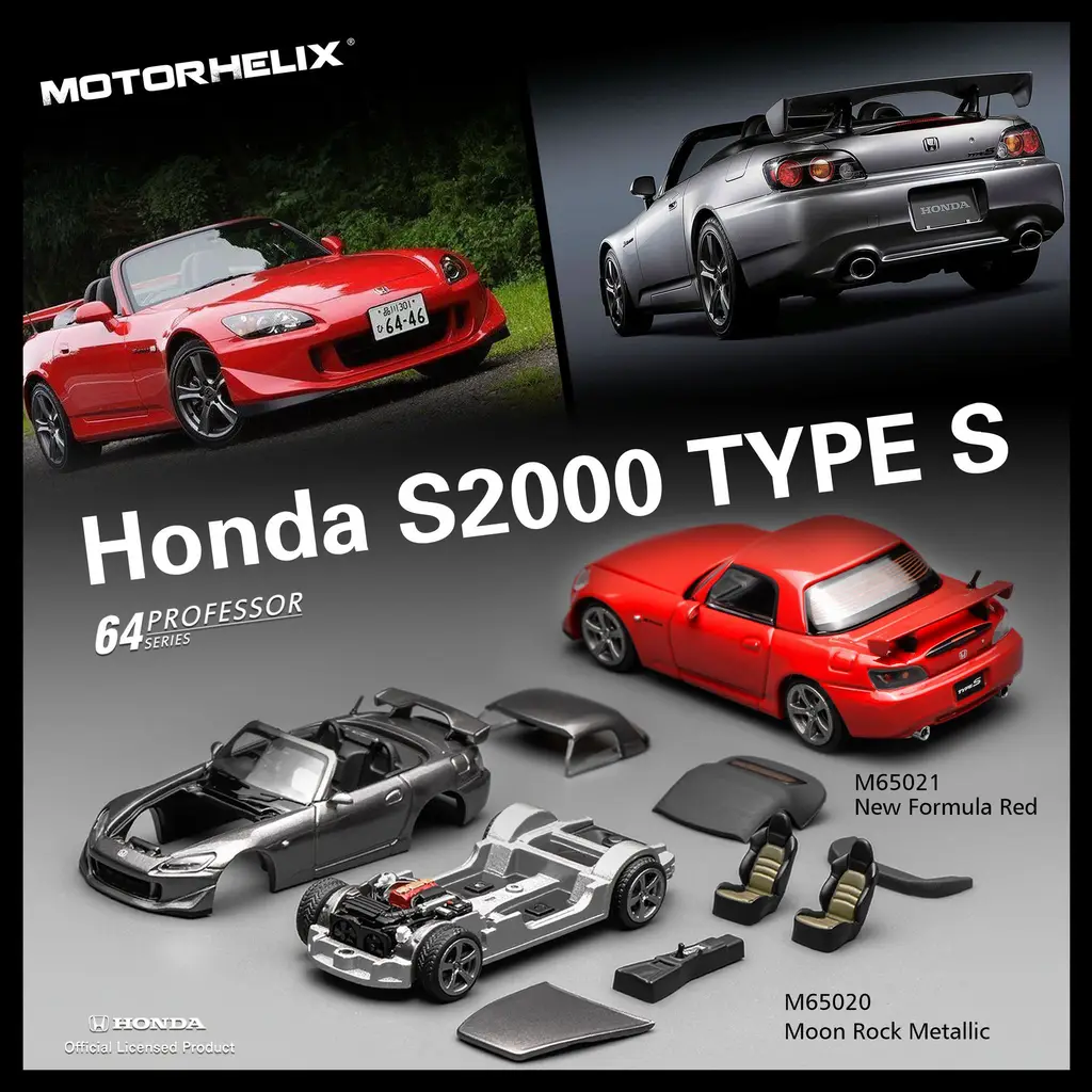 汽車模型 Amazon.com: Tamiya Nissan 300zx Turbo 1/24 Scale Model Kit 24087