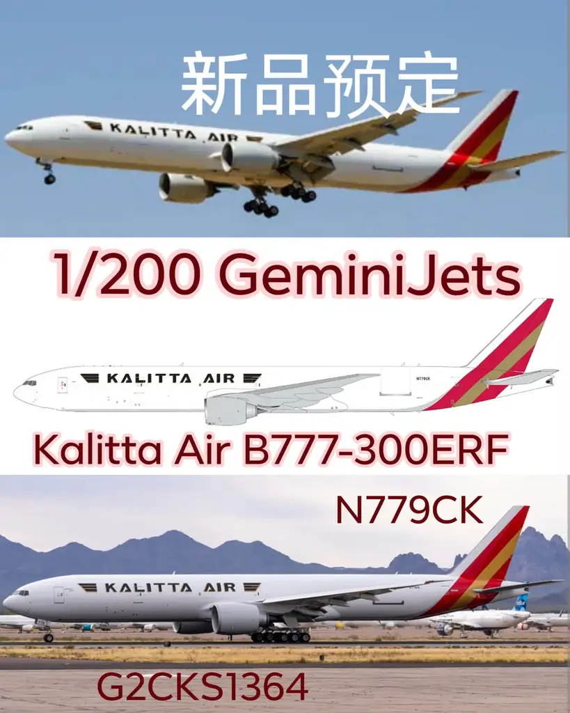 1/200 GeminiJets G2CKS1364 Kalitta Air B777-300ERF N779CK