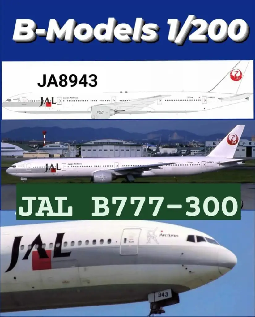 B-Models 1/200 Japan Airlines Boeing B777-346 JA8943 'Arcturus