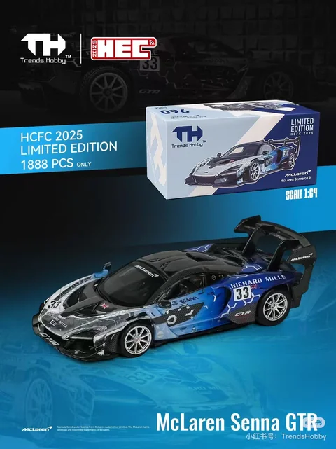 Trends Hobby 1/64 マクラーレン セナ GTR 2台セット Trends Hobby 1/64 McLaren Senna GTR Diecast Model (2 Colours