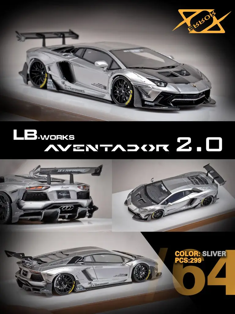 404 Error 1/64 Lamborghini LBWK Aventador 2.0 Resin Model (7