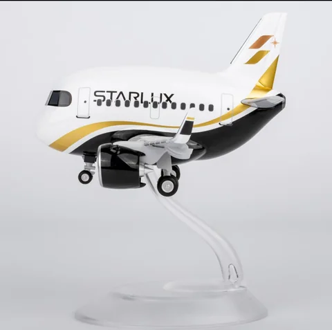 Cute) Q3003 Starlux Airlines A321neo (with plastic stand) - 收藏家