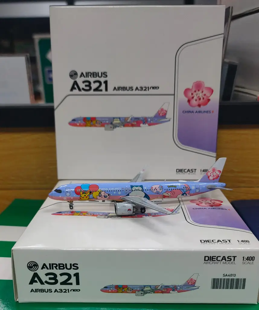 JC Wings 1/400 China A321NEO 