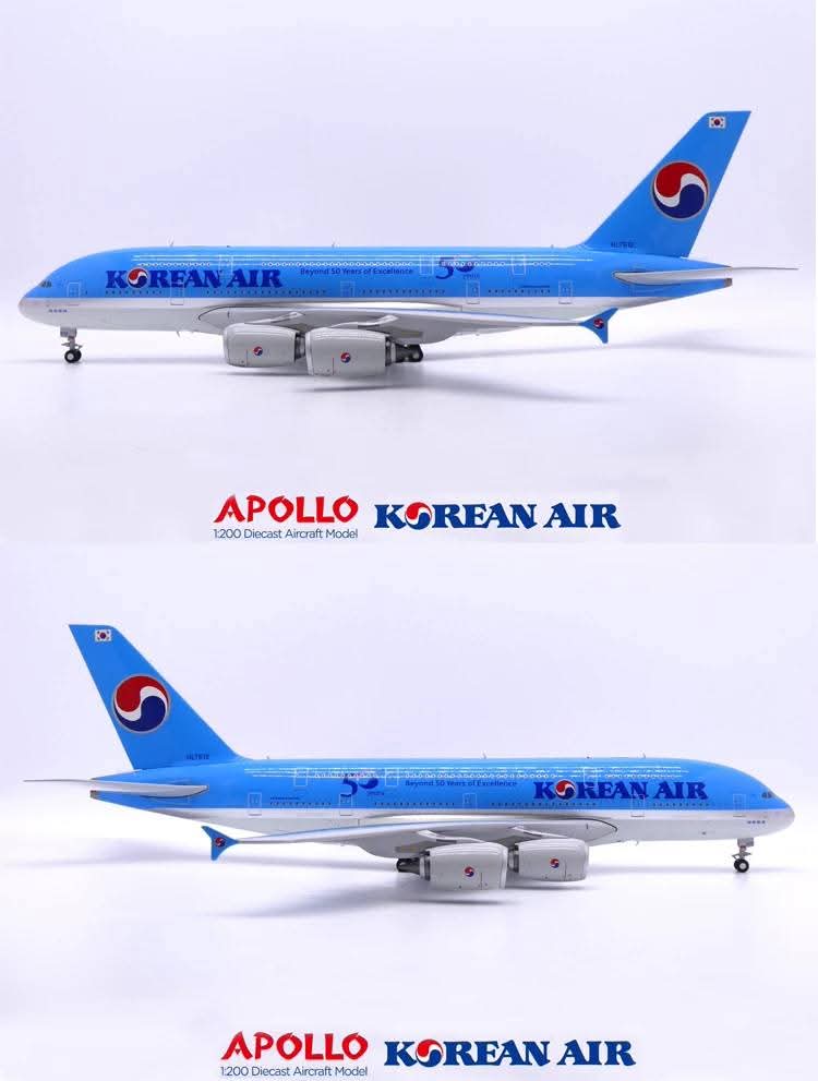 1/200 APOLLO Korean Air A380-800 HL7612 HL8628 - 收藏家模型