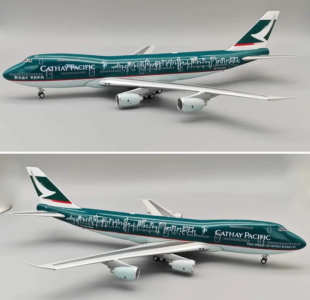 1/500 Air Hongkong 3機セット 1/500 Air Hongkong 3機セット 1/500 Air Hongkong 3機セット 1/500