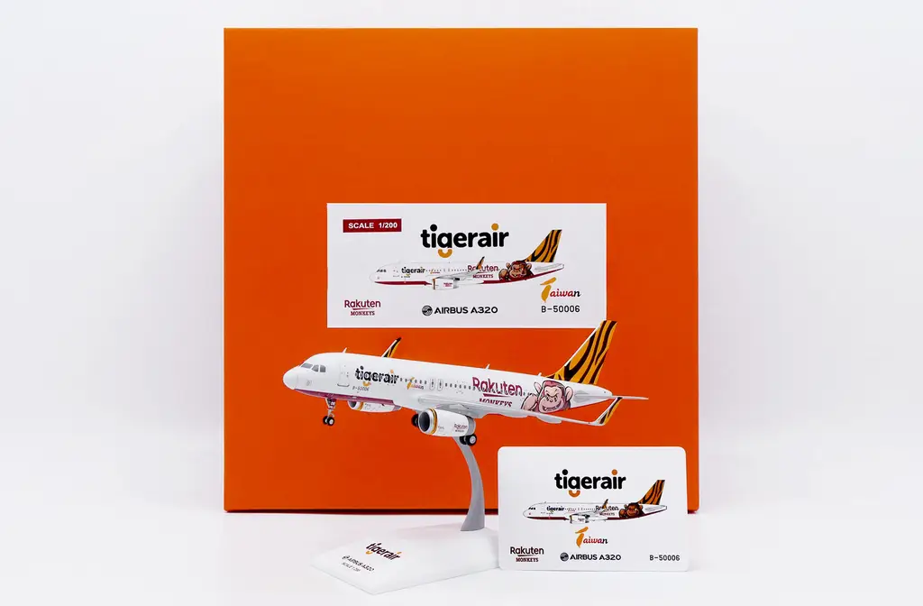 JC Wings 1/200 Tigerair Taiwan Airbus A320 B-50006 - 收藏家模型