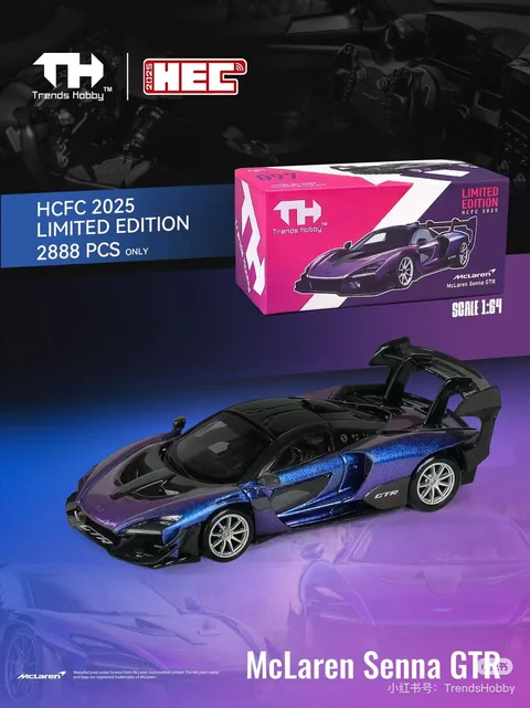 Trends Hobby 1/64 McLaren Senna GTR Diecast Model (2 Colours