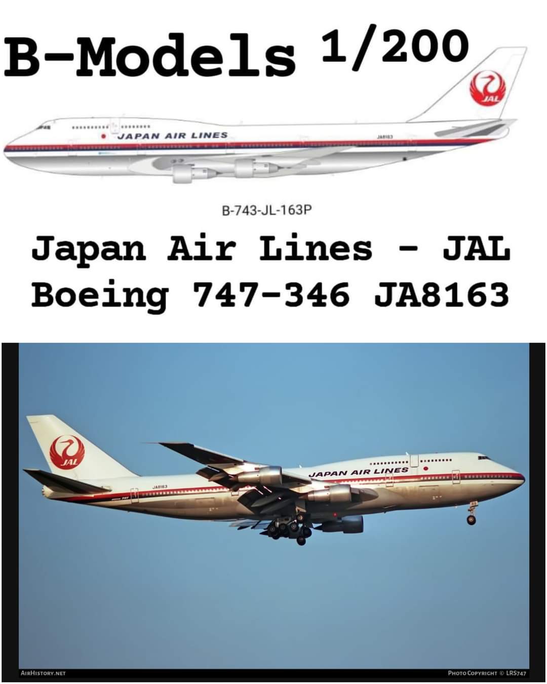 B-Models 1:200 JAL 日本航空 B747-300 JA8163 www.JetCollector.com: JAL B747-300 w/stand JA8163 1:200