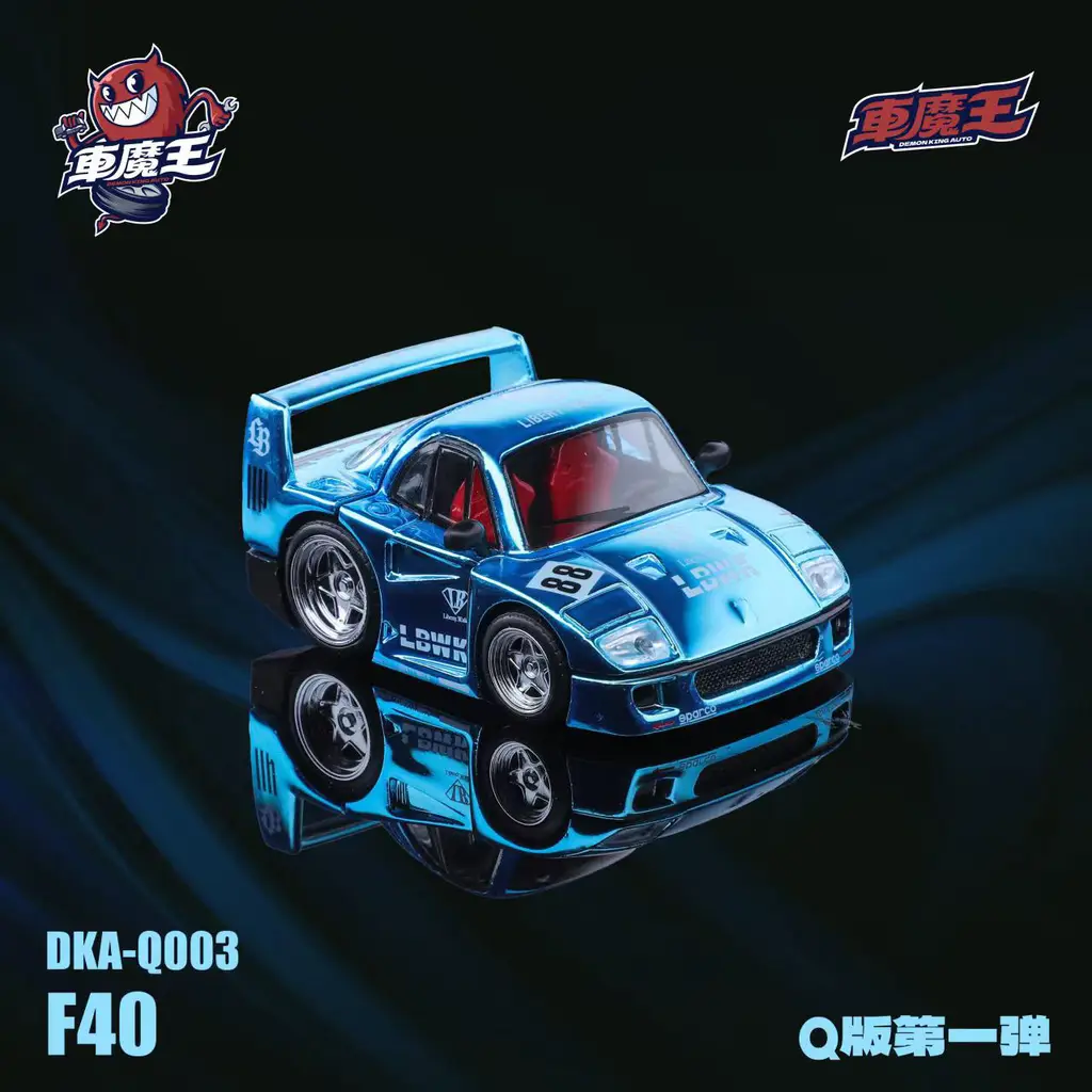 限定赤メッキ F40 Demon King Liberty Walk 車魔王 赤ノーマルF40Demon King Auto Liberty Walk 車魔王 - メルカリ
