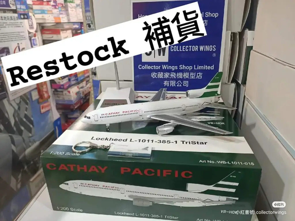 英国航空 旅客機B AC-111-510 加国理财: 英国航空波音77W新商务舱体验及旧金山机场英国航空