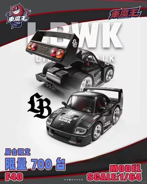 Demon King Auto 1/64 LBWK Q Version Ferrari F40 Black Diecast