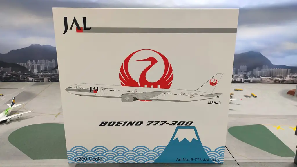 【新品・即納】JAL JA8943 B777-300 1/200 B-Models 1:200 Japan Airlines JAL Boeing B777-300 Diecast Aircraft
