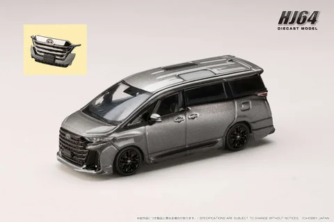 Hobby Japan HJ 1/64 Toyota VELLFIRE Z & ALPHARD Z (H40W) (2