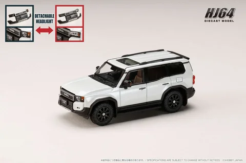 Hobby Japan HJ 1/64 Toyota LANDCRUISER 250 ZX FIRST EDITION & VX