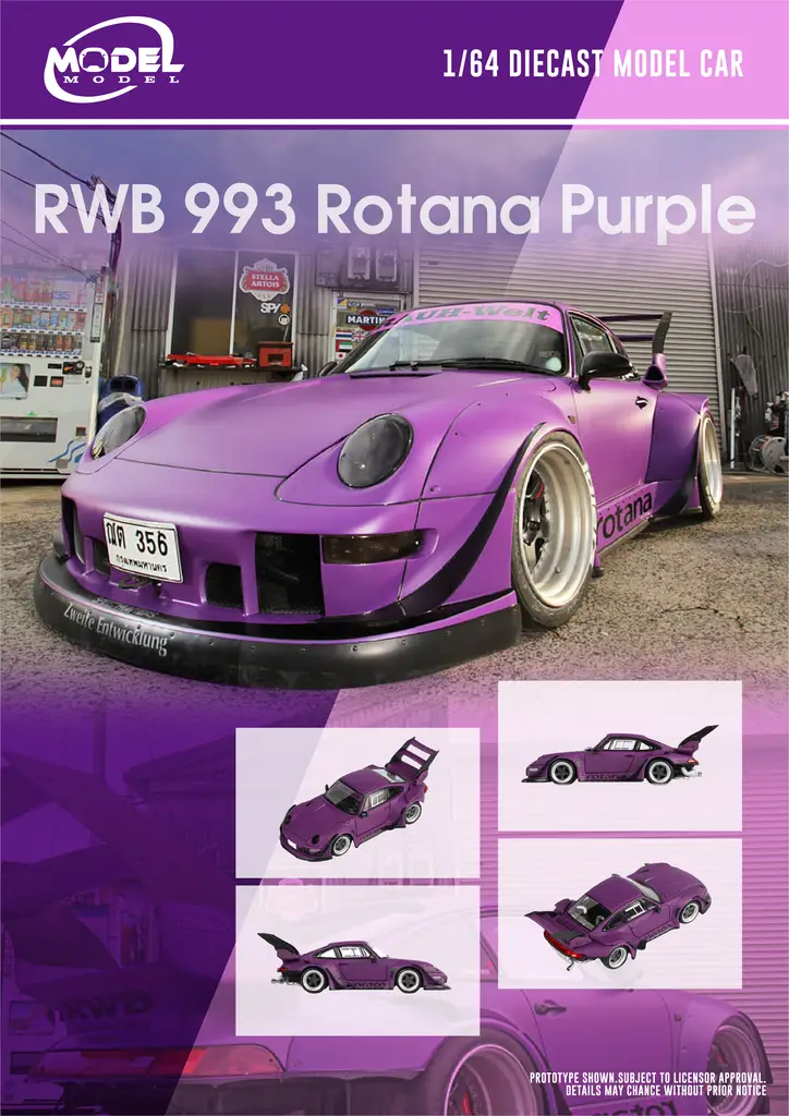 Model Model MM 1/64 RWB 993 Rotana (Purple 18# / Purple) - 收藏家