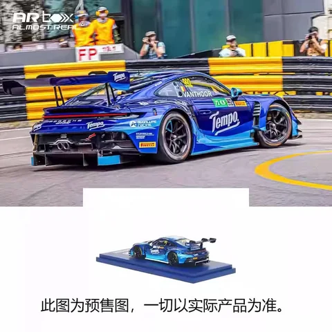 Almost Real AR Box 1/64 Macau Grand Prix 2025 