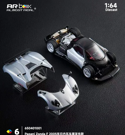 Almost Real ARBox 1/64 Pagani Zonda F - 2005 - Grigio Mercurio