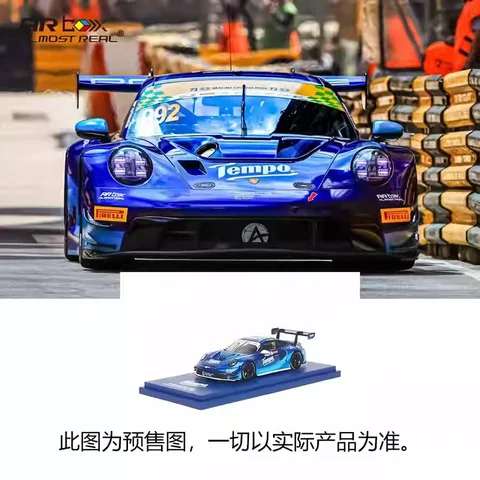 Almost Real AR Box 1/64 Macau Grand Prix 2025 