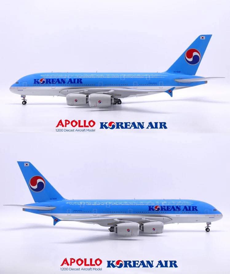 KOREAN AIR ❣️レア❣️木製 非売品 大型 151cm 飛行機 模型 KOREAN AIR ❣️レア❣️木製 非売品 大型 151cm 飛行機 模型