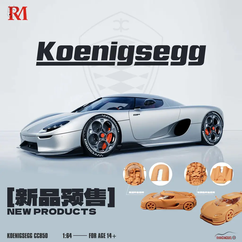 Rhino Model RM 1/64 Koenigsegg CC850 Sliver (Magnetic structure of engine  hood) (Limited 999) - 收藏家模型飛機模型汽車模型專門店Collector Model Limited