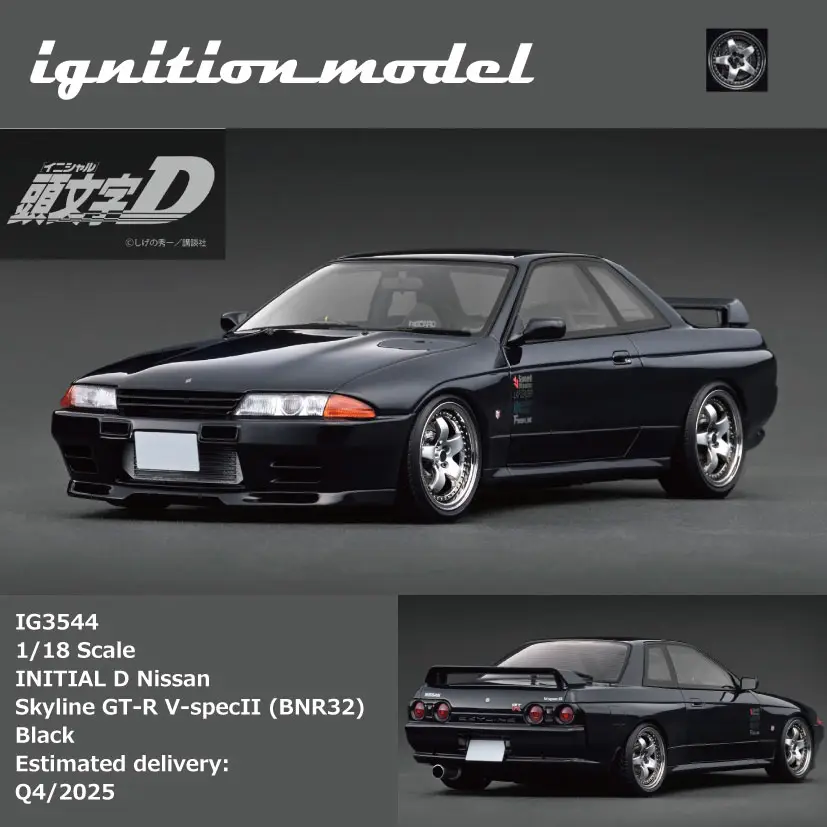 Ignition Model IG 1/18 INITIAL D Nissan Skyline GT-R V-Spec II